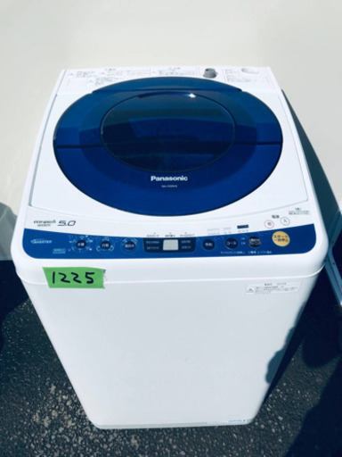 1225番 Panasonic✨全自動電気洗濯機✨NA-FS50H5‼️ www.altatec-net.com