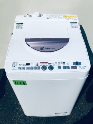 ✨乾燥機能付き✨1226番 SHARP✨電気洗濯乾燥機✨ES-TG60L-P‼️
