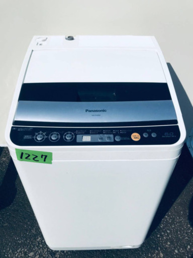 ✨乾燥機能付き✨1227番 Panasonic✨電気洗濯乾燥機✨NA-FV60B2‼️