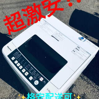 ET1231A⭐️Hisense 電気洗濯機⭐️2019年式