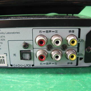 東芝 2チューナー ブルーレイレコーダー REGZA DBR-Z310 500GB 2013年製