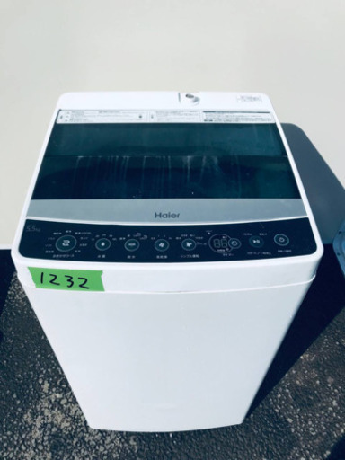 肌触りがいい ✨ Haier✨全自動電気洗濯機✨JW-C55A‼️ 2018年製✨1232番 洗濯機
