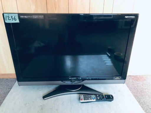 1236番 SHARP✨液晶カラーテレビ✨LC-32SC1‼️
