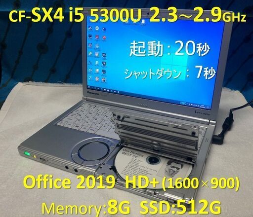 【商談中】Let’s note CF-SX4 i5 2.3~2.9G SSD:512G RAM:8G Office 2019 1600x900 #6