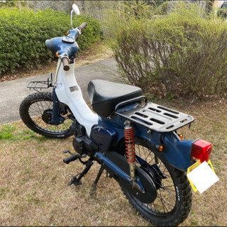 【お値引き】実働！スーパーカブ　90  自賠責付き　オフロード　ブロックタイヤ お値引き】実働！スーパーカブ 90 自賠責付き オフロード ブロックタイヤ