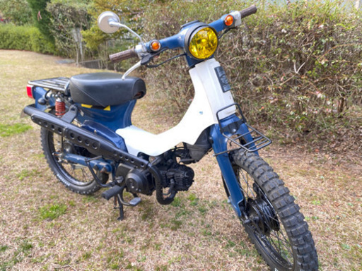 新品本物 スーパーカブホイール オフロードタイヤ ホイール Www Qiraatafrican Com 新品本物 スーパーカブホイール オフロードタイヤ ホイール Www Qiraatafrican Com