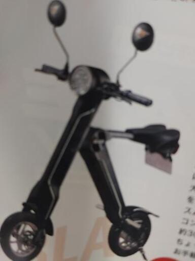 新品BLAZE