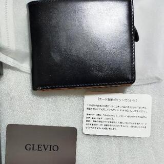 【ネット決済・配送可】GLEVIOメンズ二つ折り財布　未使用品
