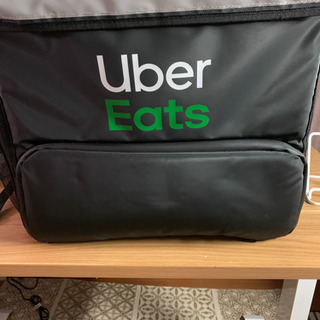 愛知県の中古UBEReatsが無料・格安で買える！｜ジモティー