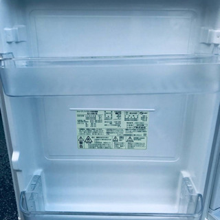 ET1251A⭐️SHARPノンフロン冷凍冷蔵庫⭐️ − 神奈川県