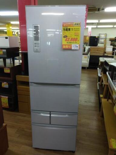 J082★6か月保証★5ドア冷蔵庫★TOSHIBA  GR-E43G(SS)  2012年製