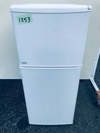 1253番 DAEWOO✨冷凍冷蔵庫✨DM-RF120‼️