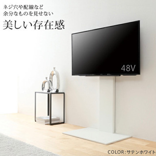 【WALL】テレビスタンド ホワイト グッドデザイン賞 WALL】テレビスタンド ホワイト グッドデザイン賞 楽天市場】グッド