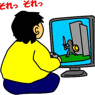 オンラインゲームが好きな昭和世代