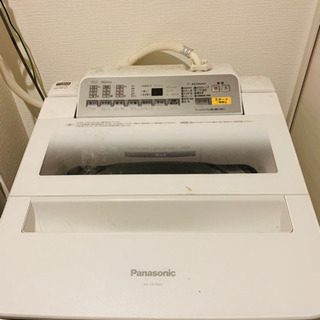 Panasonic 洗濯機7キロ 2016年製