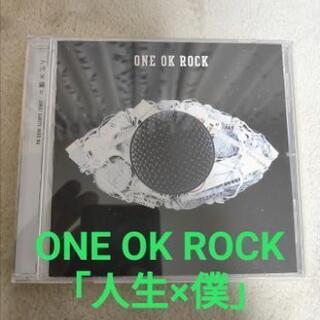 ONE OK ROCK ｢人生×僕｣