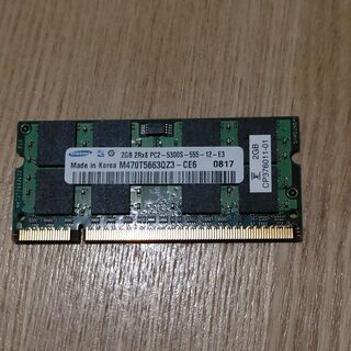SAMSUNG メモリ2GB m470t5663qz3-ce6