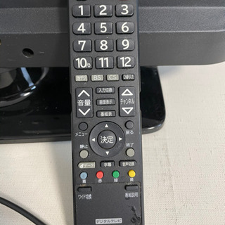 32インチ 液晶テレビ HITACHI 日立 Wooo L32-C2 2014年製 LEDパネル − 北海道