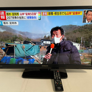32インチ 液晶テレビ HITACHI 日立 Wooo L32-C2 2014年製 LEDパネルの画像