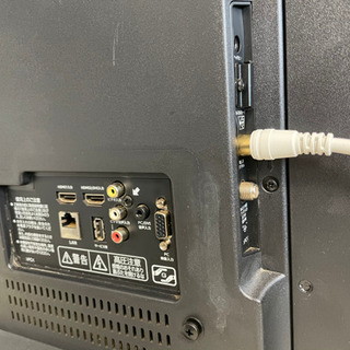 32インチ 液晶テレビ HITACHI 日立 Wooo L32-C2 2014年製 LEDパネル - 家電