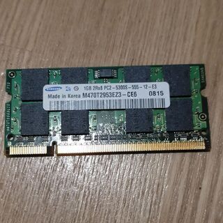 SAMSUNG メモリ1GB ×2枚  M470T2953EZ3...