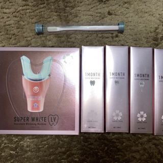 スーパーホワイトLV さらに大幅値下げしました