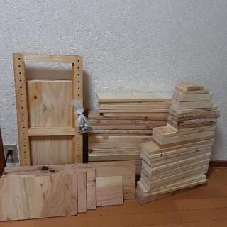 木材多数　10~50cmワンバイ　ツーバイフォー