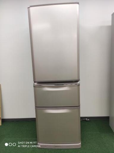 大型冷凍冷蔵庫　三菱　370L