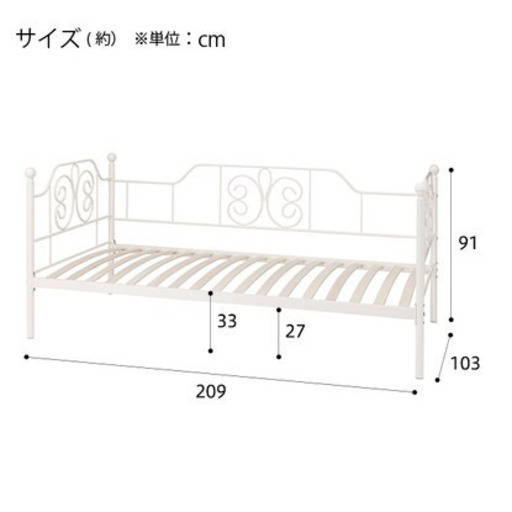 取引先決定済み