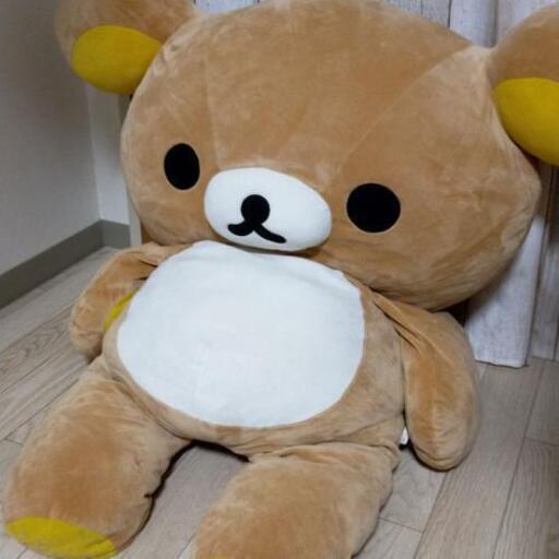 リラックマ特大ぬいぐるみ