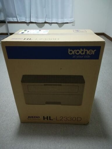 brotherブラザー モノクロ レーザープリンター ジャスティオ HL-L2330D 新品未開封