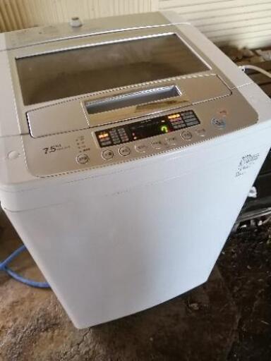 LG全自動洗濯機7.5kg