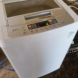LG全自動洗濯機7.5kg