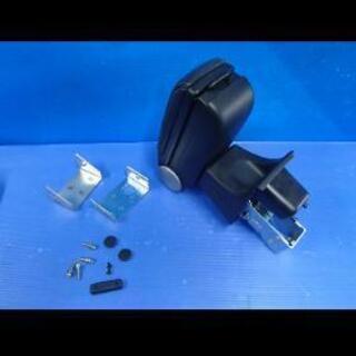 ホンダフィットge 6 Ge7 Ge8 Ge9 Gp1用のアームレスト 肘かけ どなたか お詳しい方お助け下さい 取り付け金具が１つ足りま Nobu 太田の手伝って 助けての助け合い ジモティー