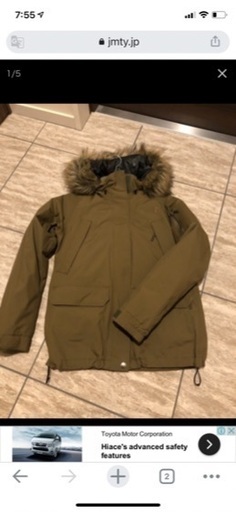 レディース North face grace jacket