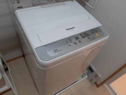 【決まりました】Panasonic洗濯機2016年　5㎏　NA-F50B9 白　パナソニック　送風乾燥