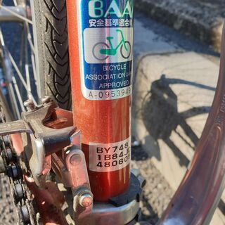 ★ご予約中、ブリジストン、27インチ14スピード ロードバイク