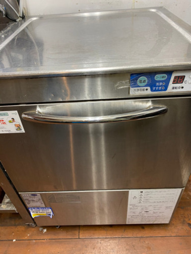 業務用　食器洗浄機