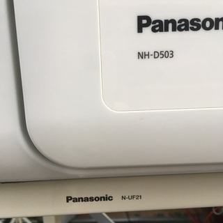 Panasonicパナソニック】衣類乾燥機 NH-D503 / 2017年製 | w2