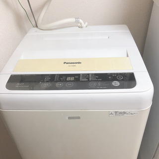 【値下げしました！】Panasonic 洗濯機【引渡日時指定有】...