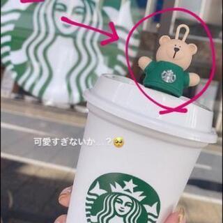 スタバ　キャップベアリスタ