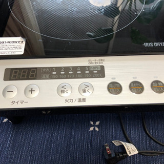 IH調理器2口のコンロ 半年前購入! − 大阪府