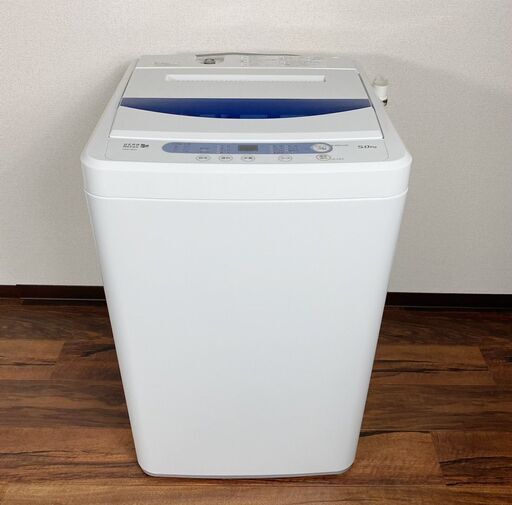 2*2 ヤマダ電機 HerbRelax YWM-T50A1 全自動洗濯機 5.0kg 18年製