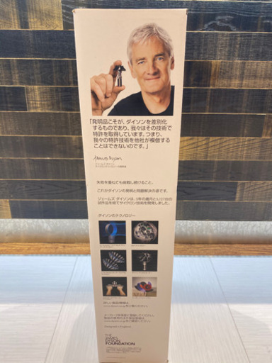 新品未開封】Dyson V8 Slim Fluffy+ SV10KSLMCOM | pcmlawoffices.com