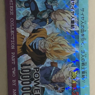 新品未開封】ドラゴンボールカードゲーム 孫悟空 チャンピオン