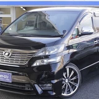 ⭐誰でも車がローンで買える⭐🚗自社ローン専門店🚗トヨタ ヴェルフ...