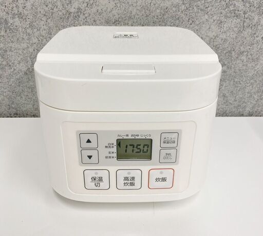 2*5 ニトリ NITORI 炊飯器 SN-A5 マイコン炊飯ジャー Nティニー 3合炊き