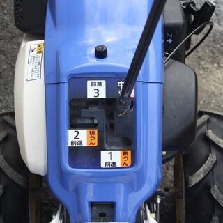 SOLD OUT】イセキ 耕運機 管理機 KCR500 Myペット 4.3馬力 デュエット