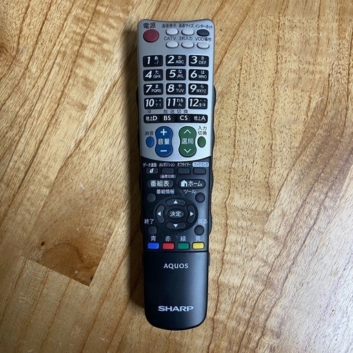 ①即日受渡❣️SHARPアクオス60型33000円