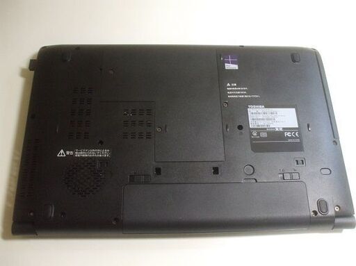 東芝 - 東芝ノートパソコンB553/J Corei3 ﾒﾓﾘ6GB SSD256GB ○美品 爆速 